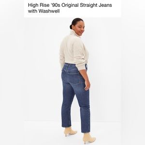 GAP Jeans High Rise 90s Straight leg